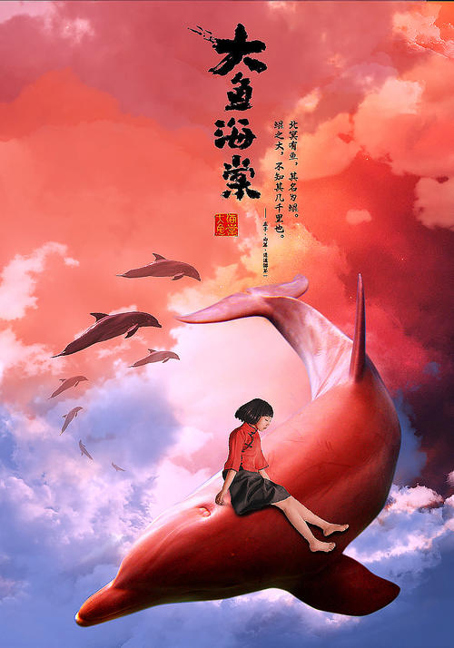 毕业证书和本科学士学位证书均在